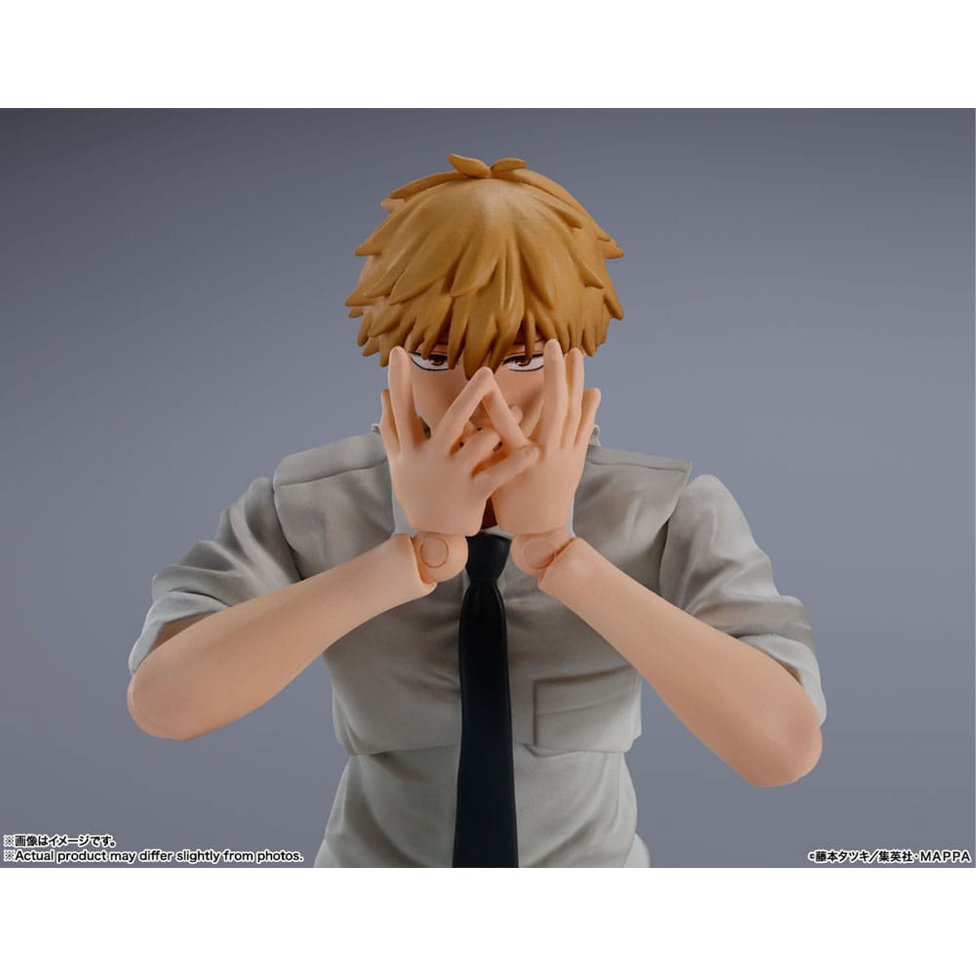 Chainsaw Man S.H. Figuarts Denji -Action Figure 