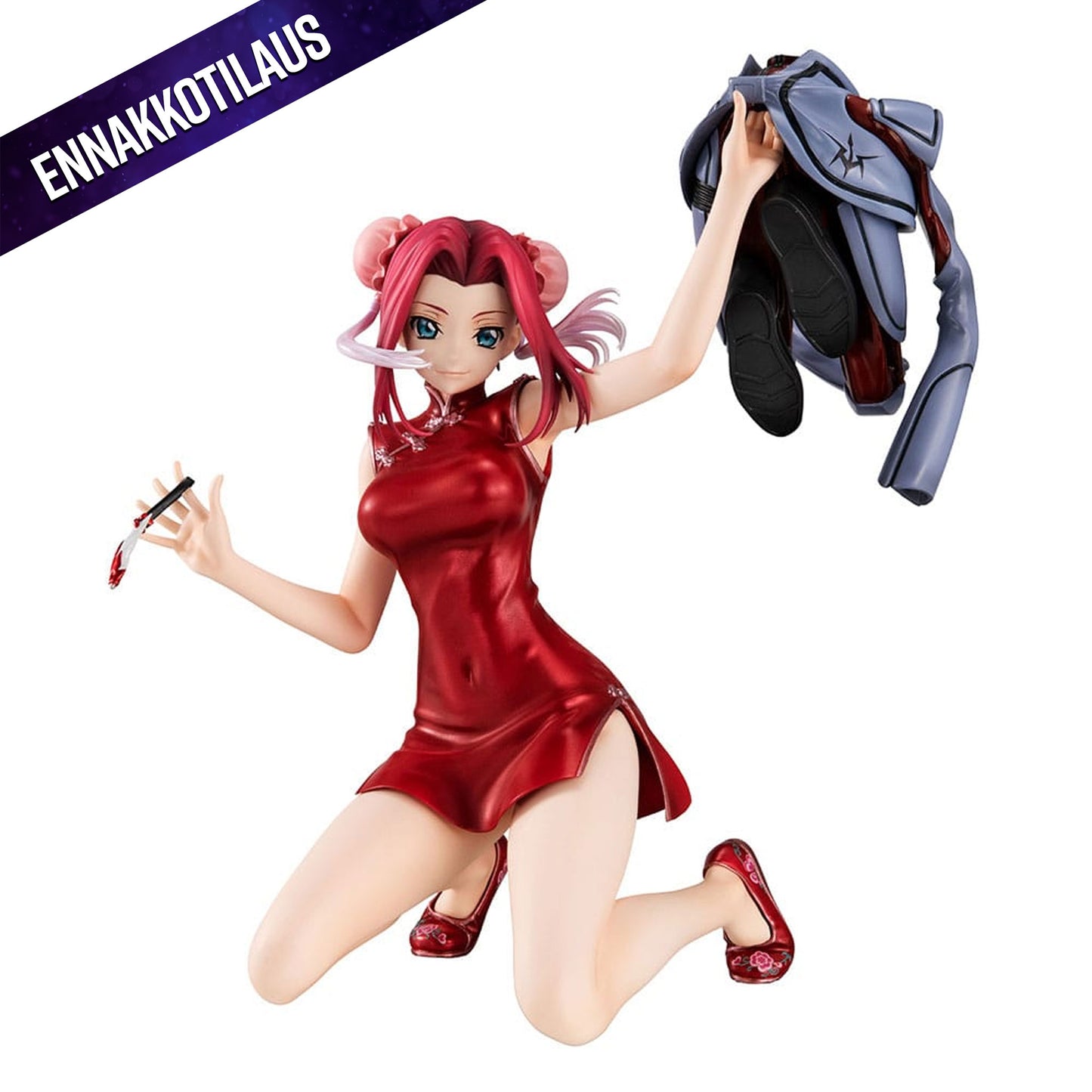 Code Geass Lelouch of Rebellion G.E.M. Series Kallen Kouzuki Concession Infiltration Ver.