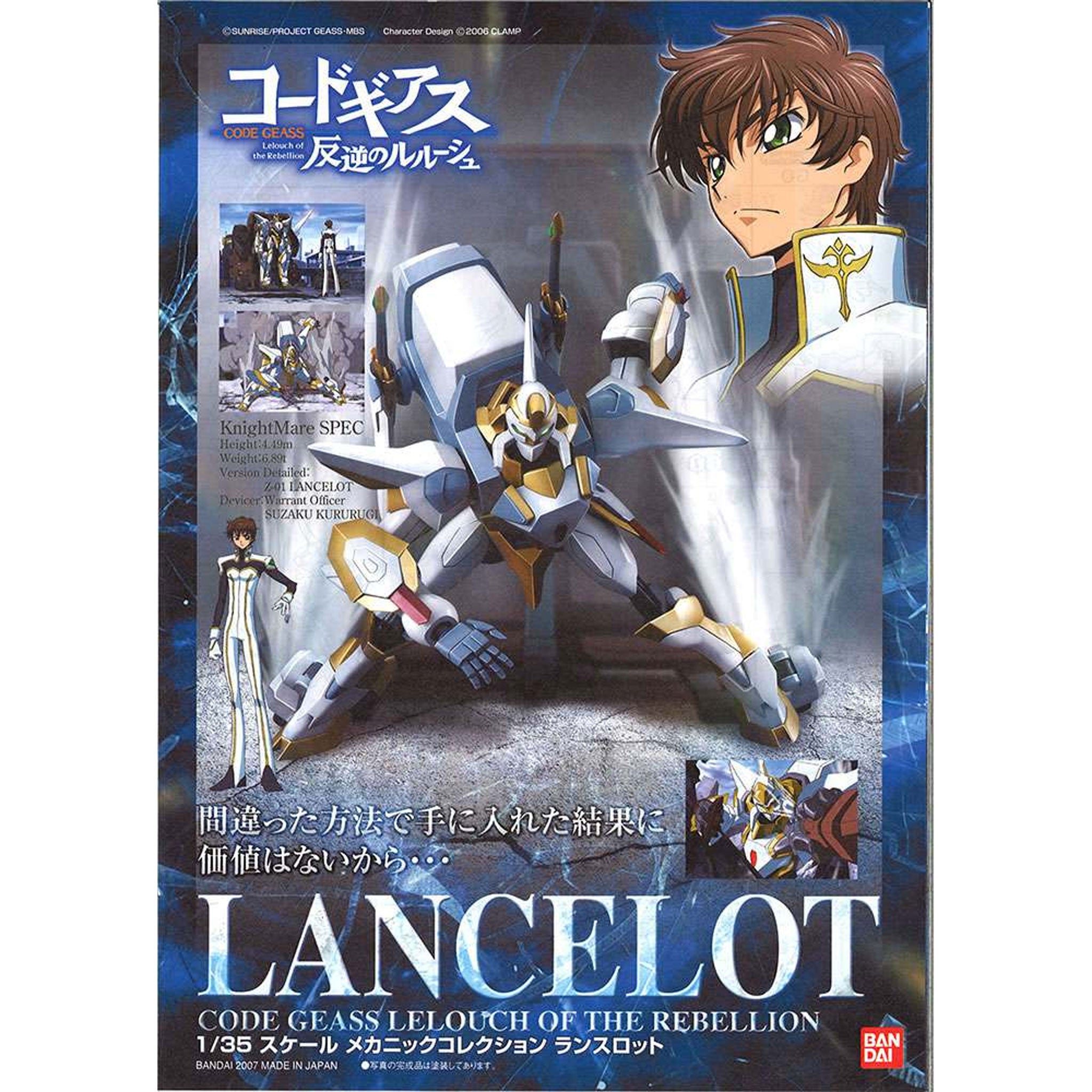 Code Geass 1/35 Lancelot -Model kit – Animekauppa AniGen