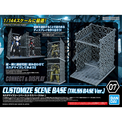 Customize Scene Base Truss Base Ver -Model kit