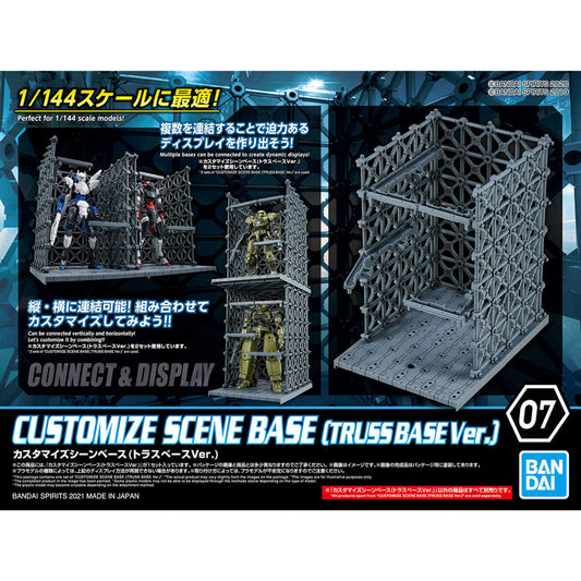 Customize scene base truss base ver
