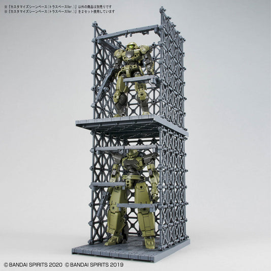 Customize scene base truss base ver