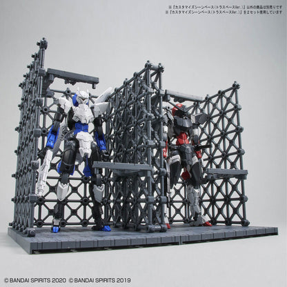 Customize Scene Base Truss Base Ver -Model kit