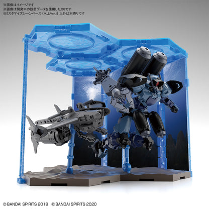 Customize Scene Base Water Field Ver -Model kit