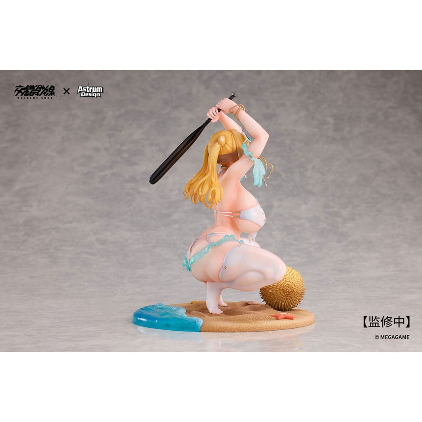 Daiblos Core 1/7 Aymur: Honey Assault -Figuuri