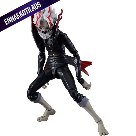 Dandadan Figma Okarun Transformed -Action Figure