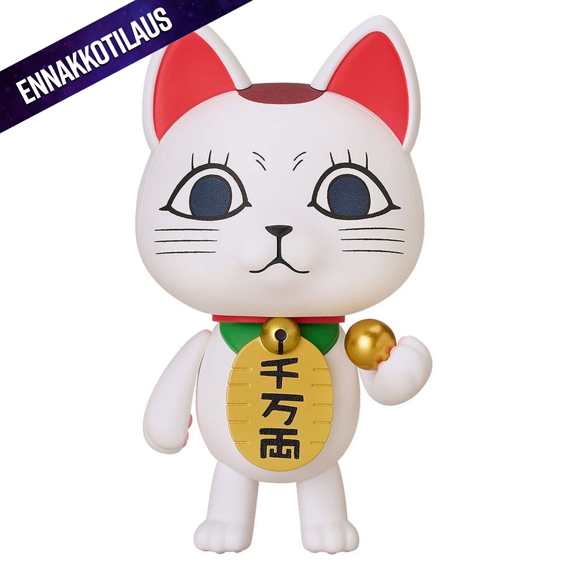Dandadan Nendoroid Turbo Granny (Manekineko) -Action Figure