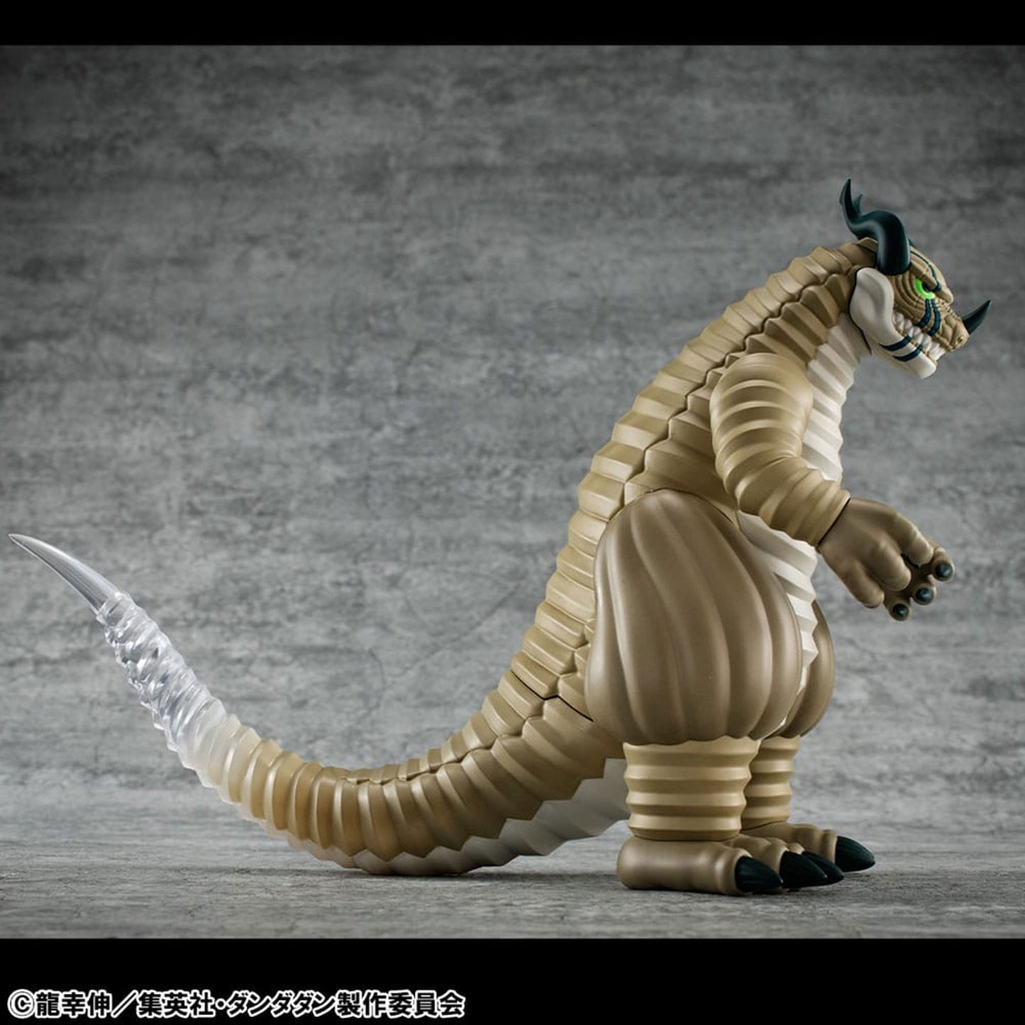 Dandadan Occultic Sofubi Collection Vinyl Figure Transparent Monster
