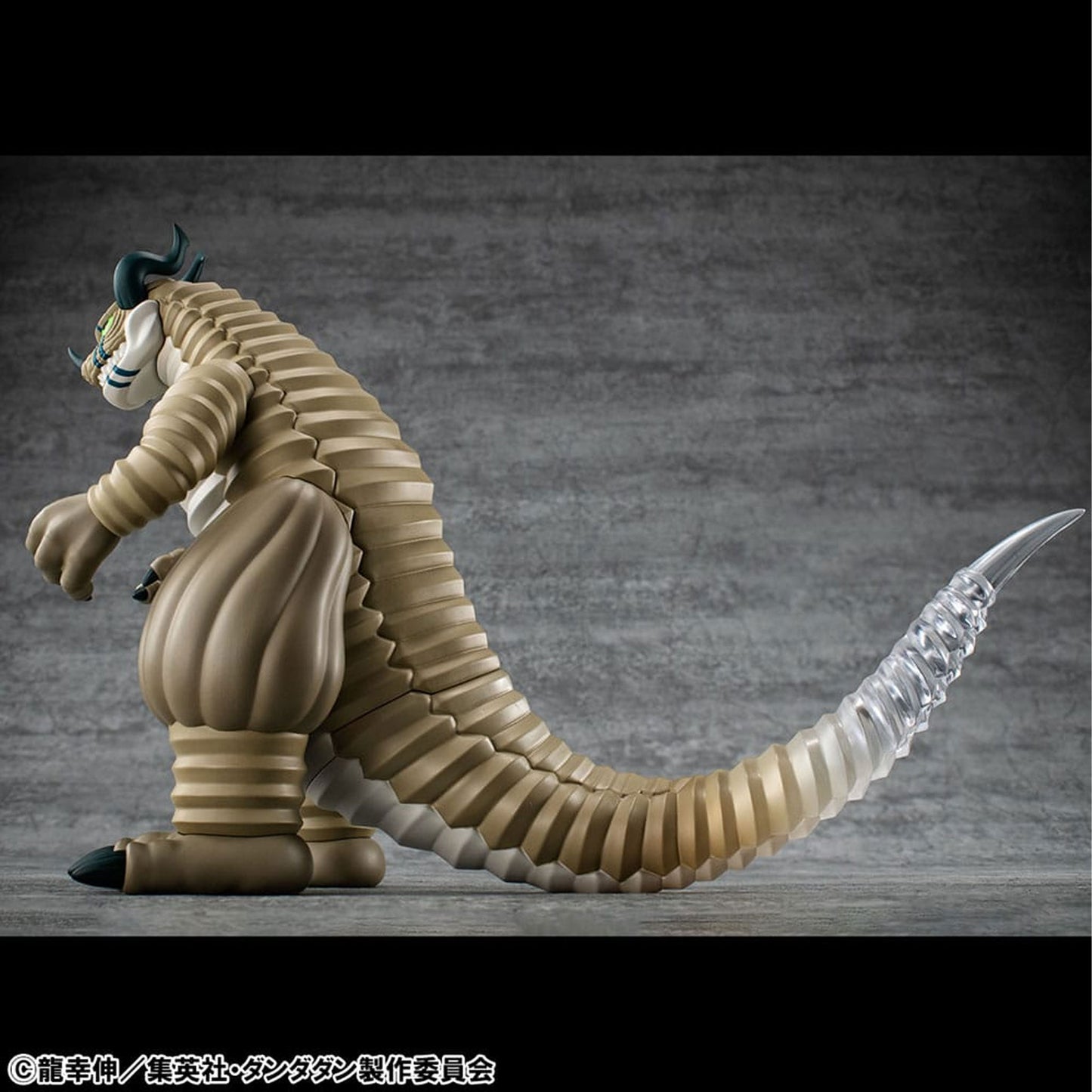 Dandadan Occultic Sofubi Collection Vinyl Figure Transparent Monster