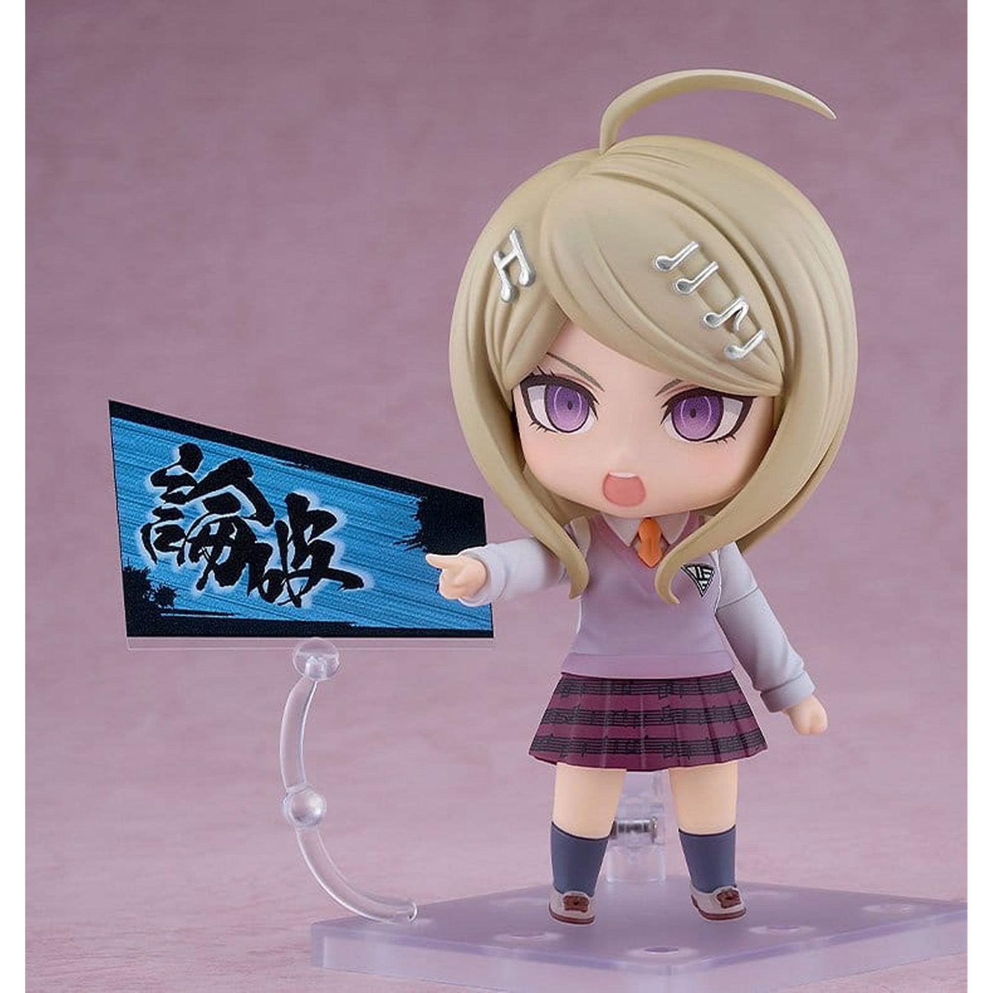 Danganronpa V3: Killing Harmony Nendoroid Kaede Akamatsu -Action Figure