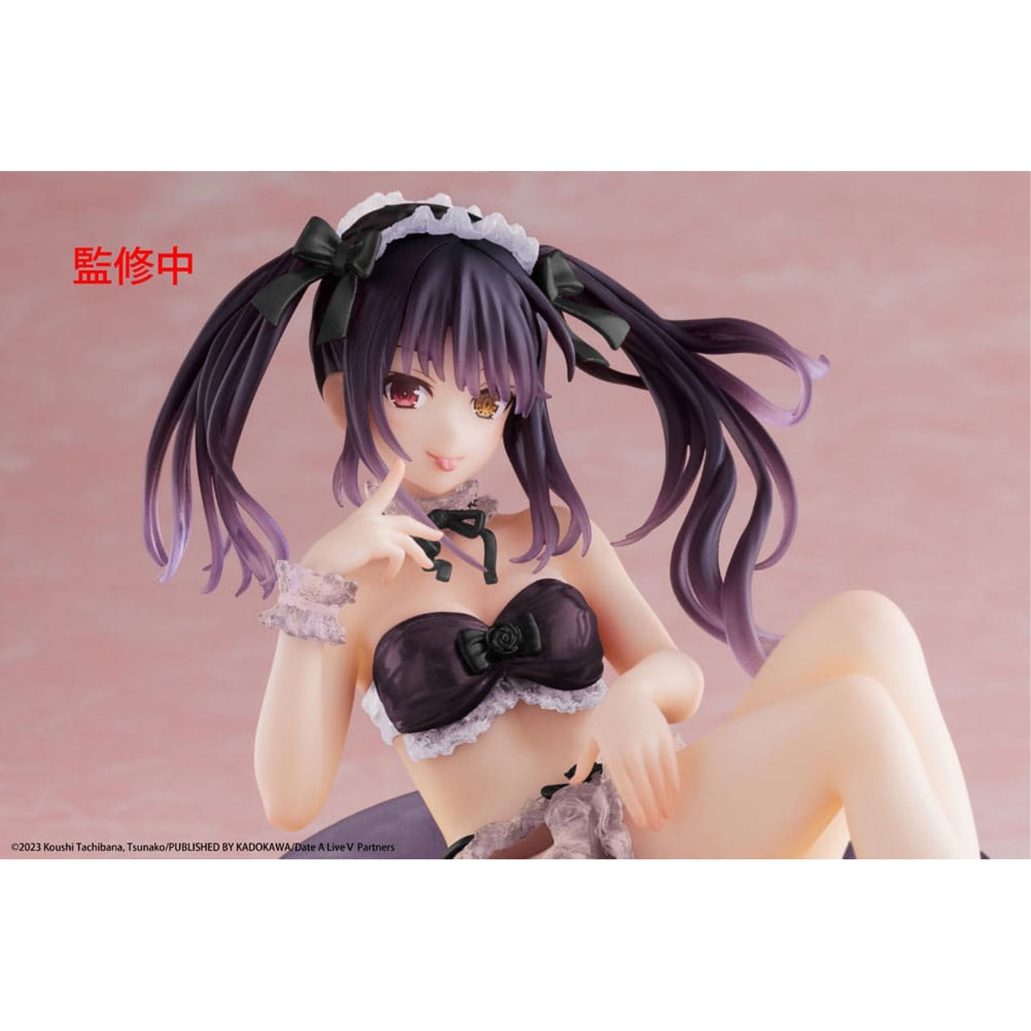 Date A Live IV Aqua Float Girls Figure Kurumi Tokisaki Renewal Edition