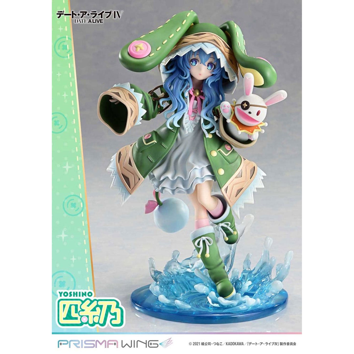 Date A Live Prisma Wing 1/7 Yoshino