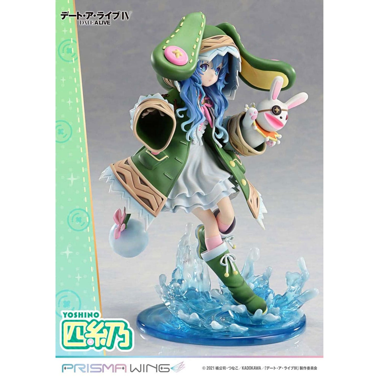 Date A Live Prisma Wing 1/7 Yoshino