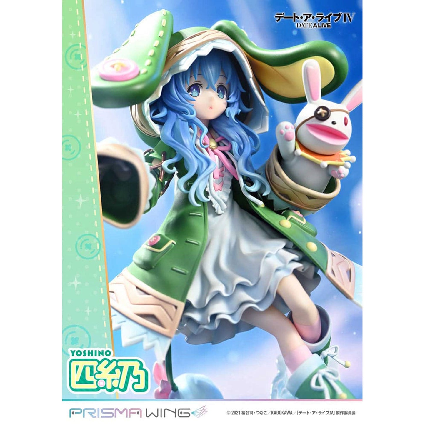 Date A Live Prisma Wing 1/7 Yoshino