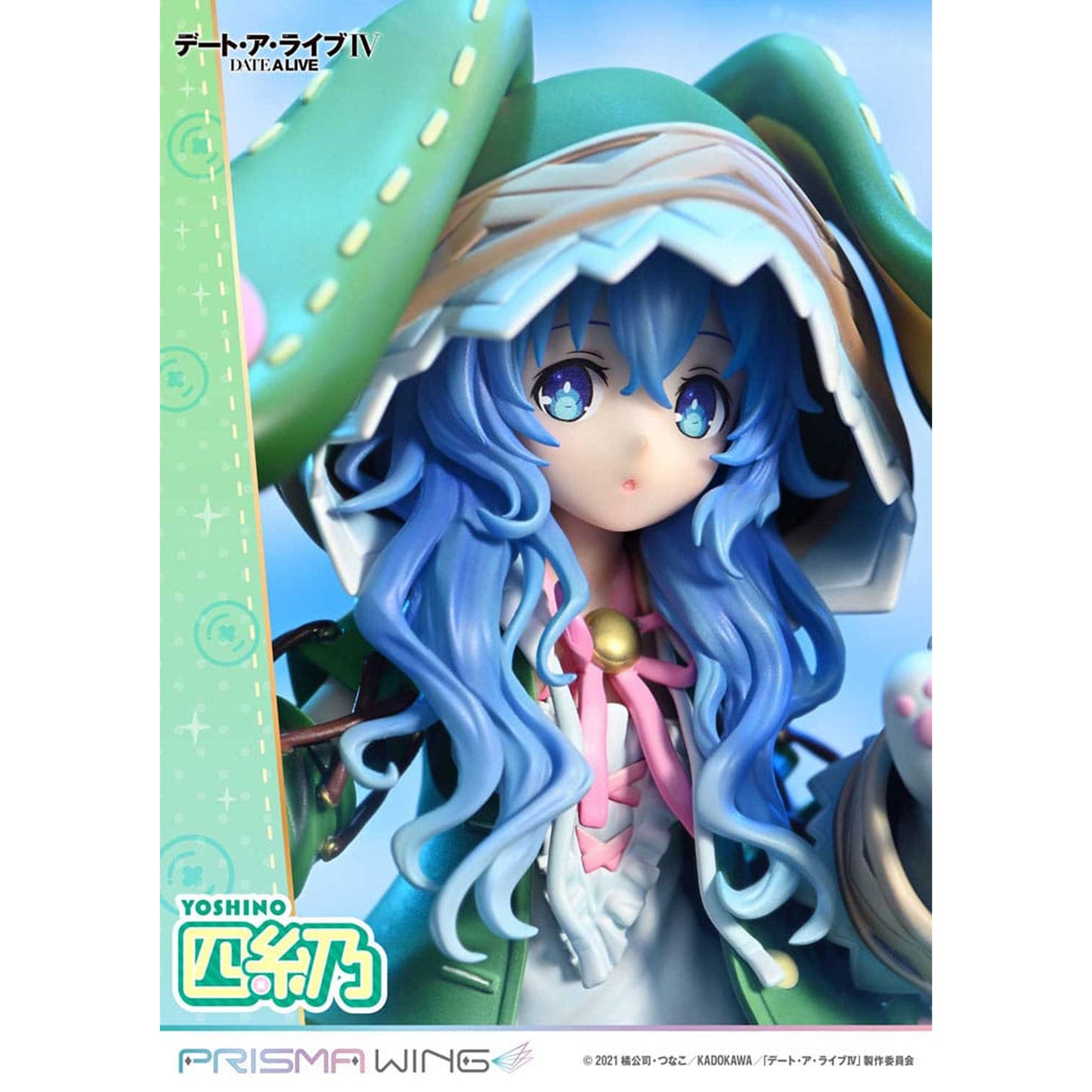 Date A Live Prisma Wing 1/7 Yoshino