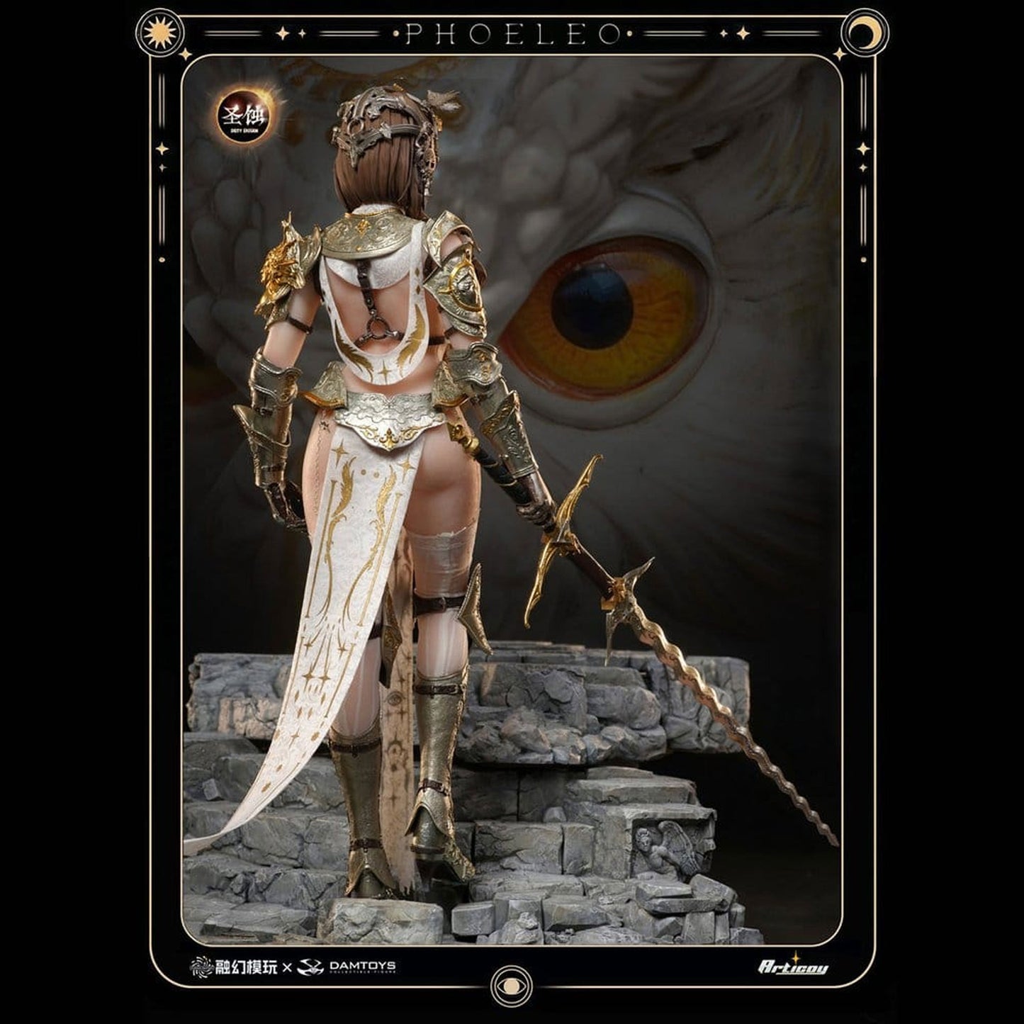 Deity Erosion 1/6 Hwit ole-Phoeleo (Sculpted Hair Version) -Action Figure