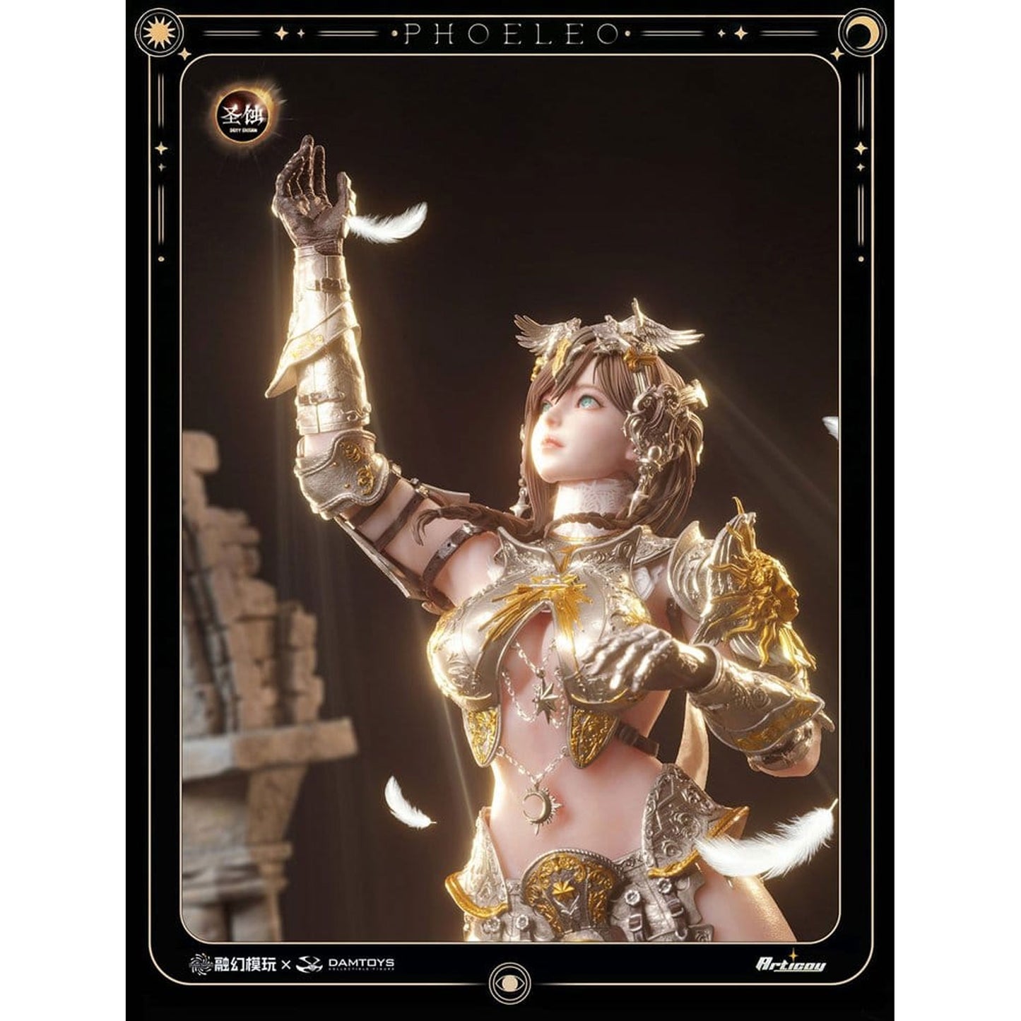 Deity Erosion 1/6 Hwit ole-Phoeleo (Sculpted Hair Version) -Action Figure