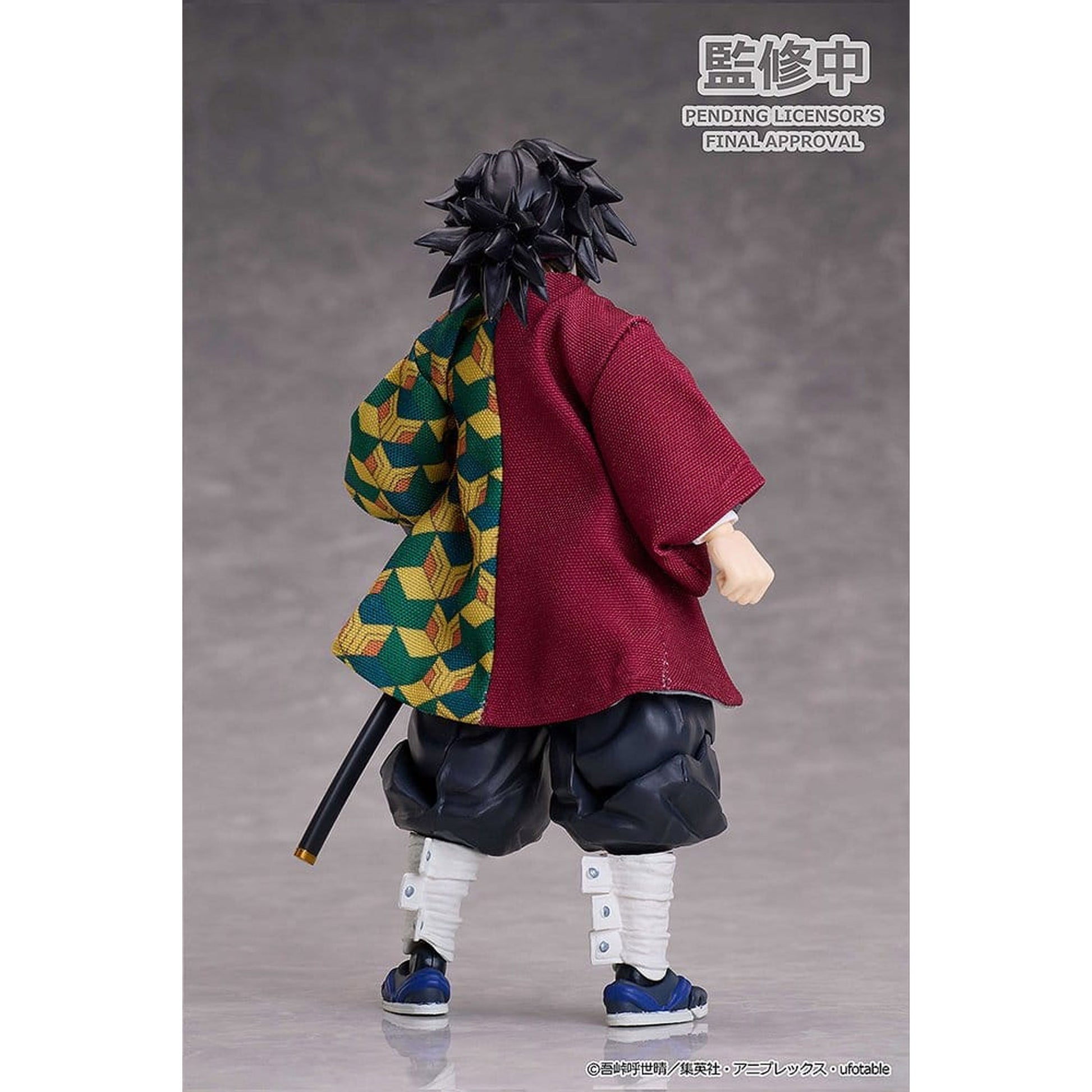 Demon Slayer: Kimetsu no Yaiba BUZZmod 1/12 Giyu Tomioka Ver. 2 -Action Figure