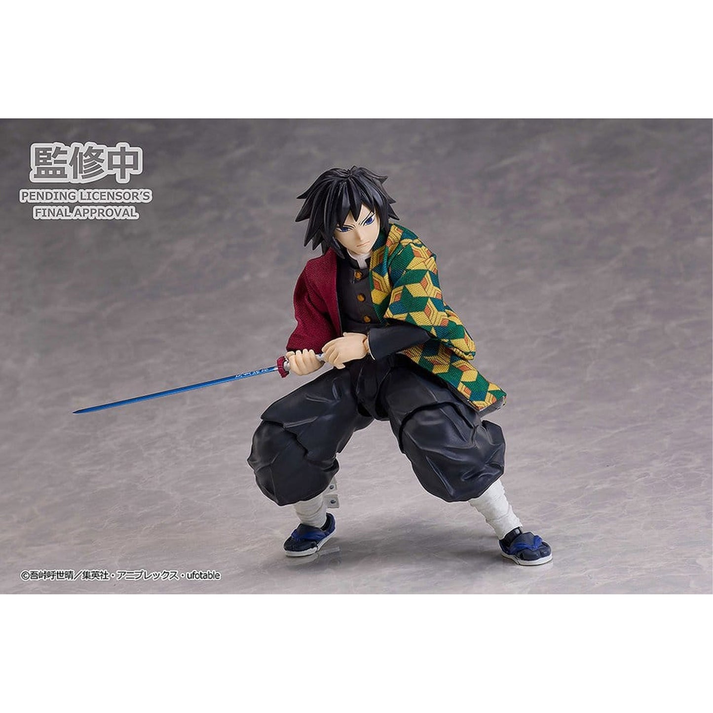 Demon Slayer: Kimetsu no Yaiba BUZZmod 1/12 Giyu Tomioka Ver. 2 -Action Figure