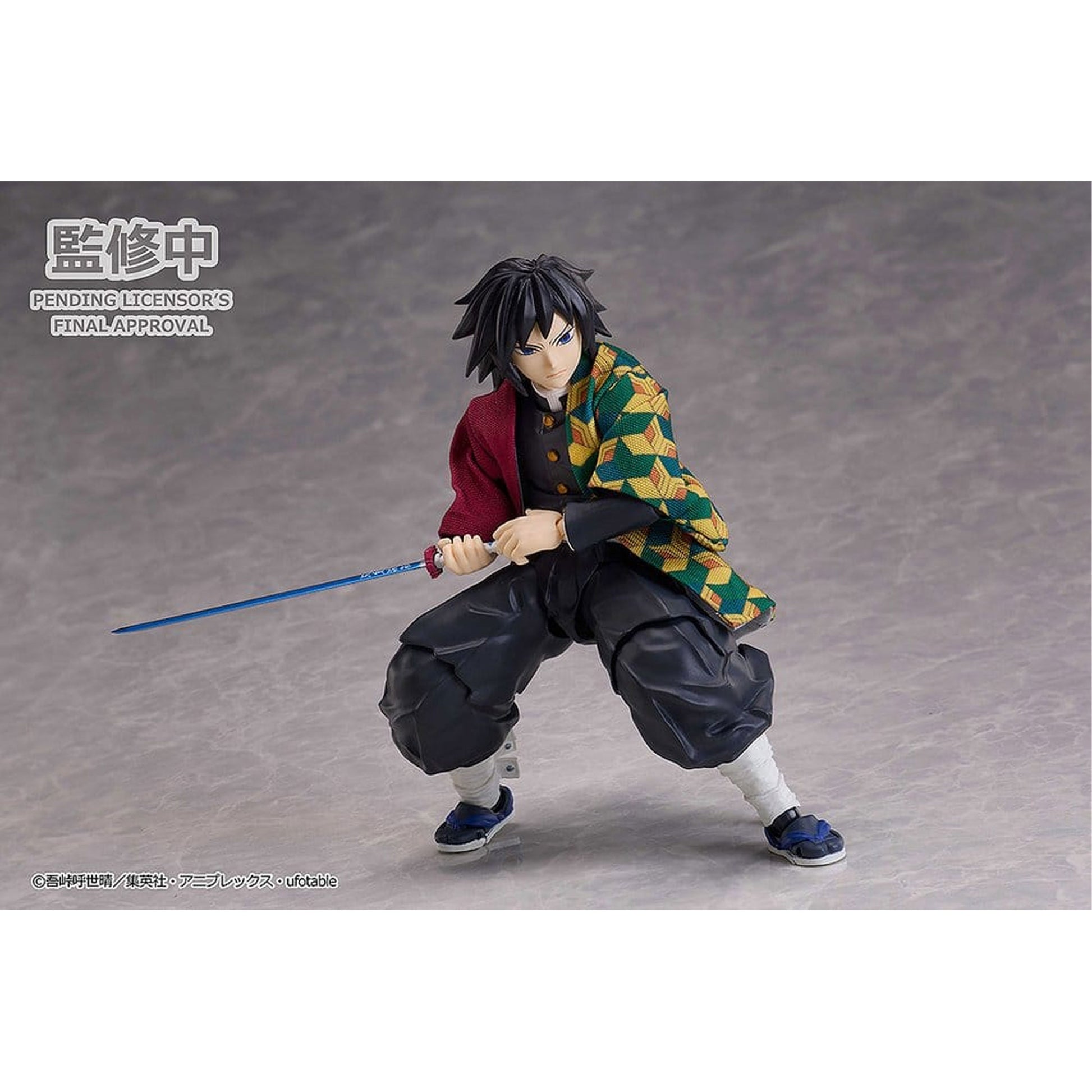 Demon Slayer: Kimetsu no Yaiba BUZZmod 1/12 Giyu Tomioka Ver. 2 -Action Figure