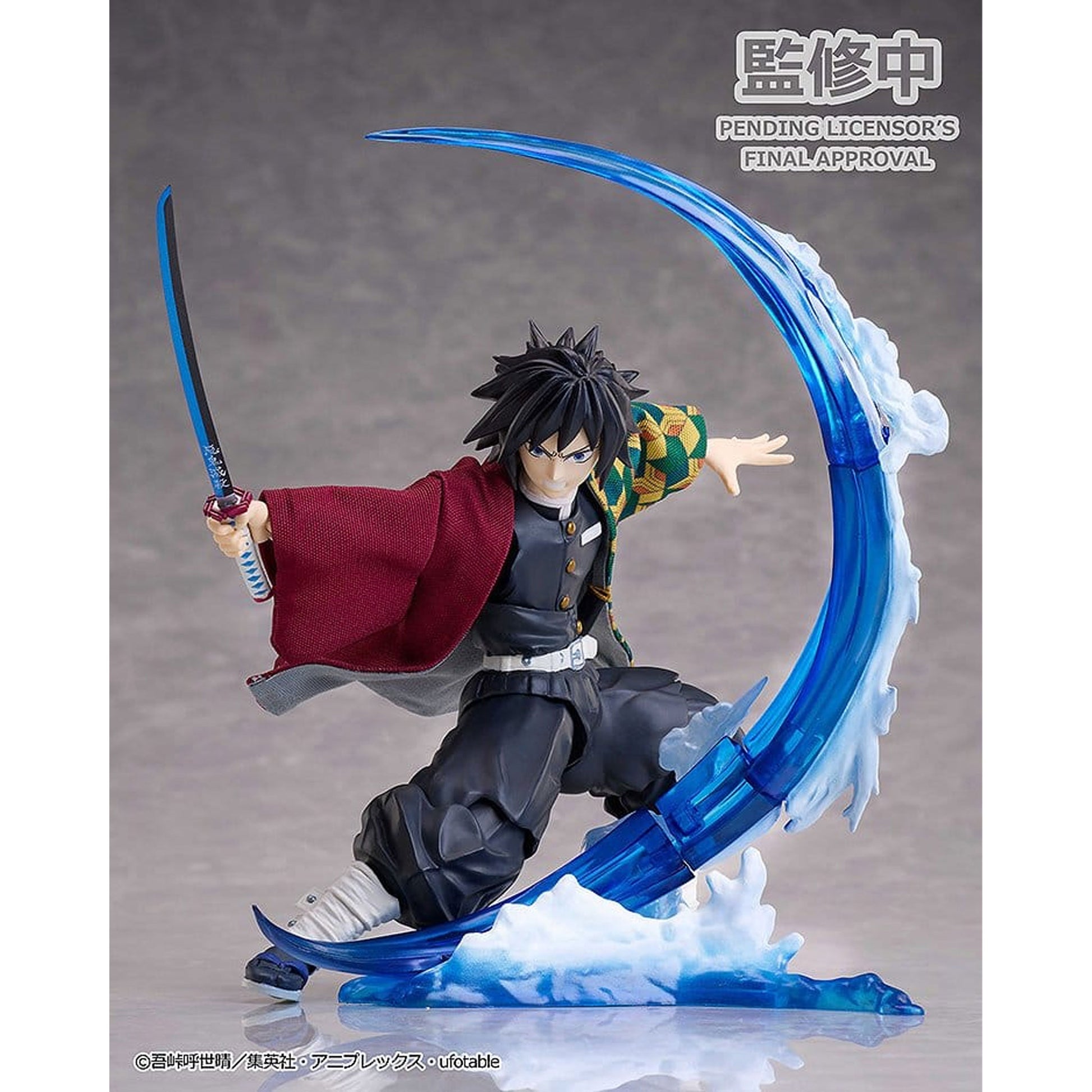 Demon Slayer: Kimetsu no Yaiba BUZZmod 1/12 Giyu Tomioka Ver. 2 -Action Figure