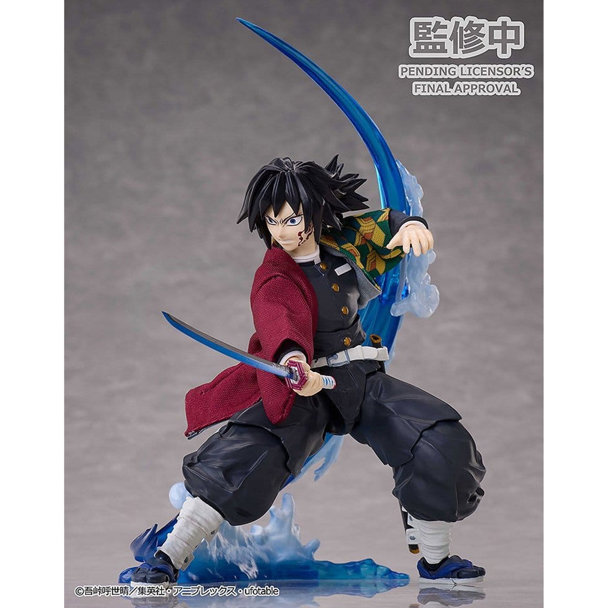 Demon Slayer: Kimetsu no Yaiba BUZZmod 1/12 Giyu Tomioka Ver. 2 -Action Figure