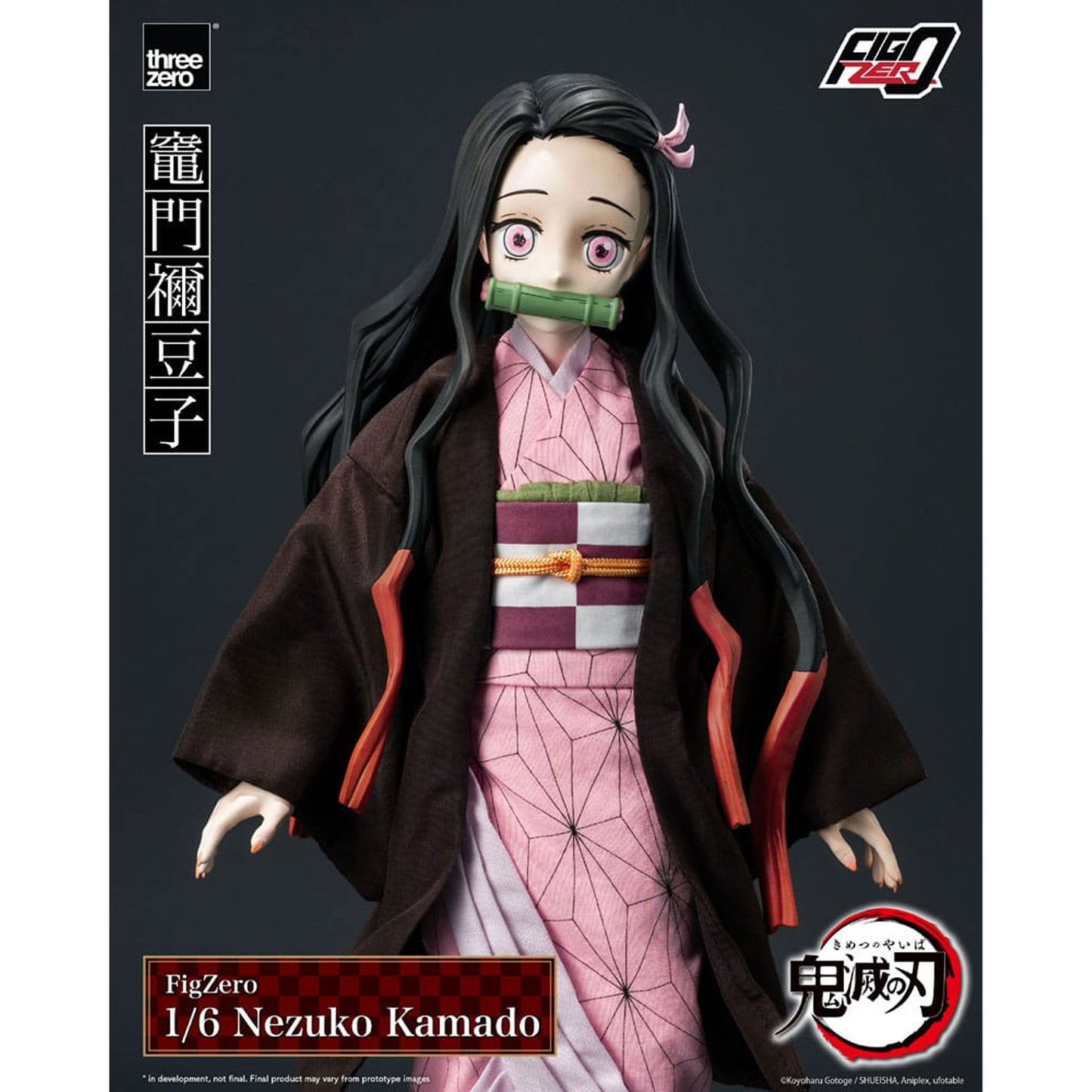 Demon Slayer: Kimetsu no Yaiba FigZero Action Figure 1/6 Nezuko Kamado