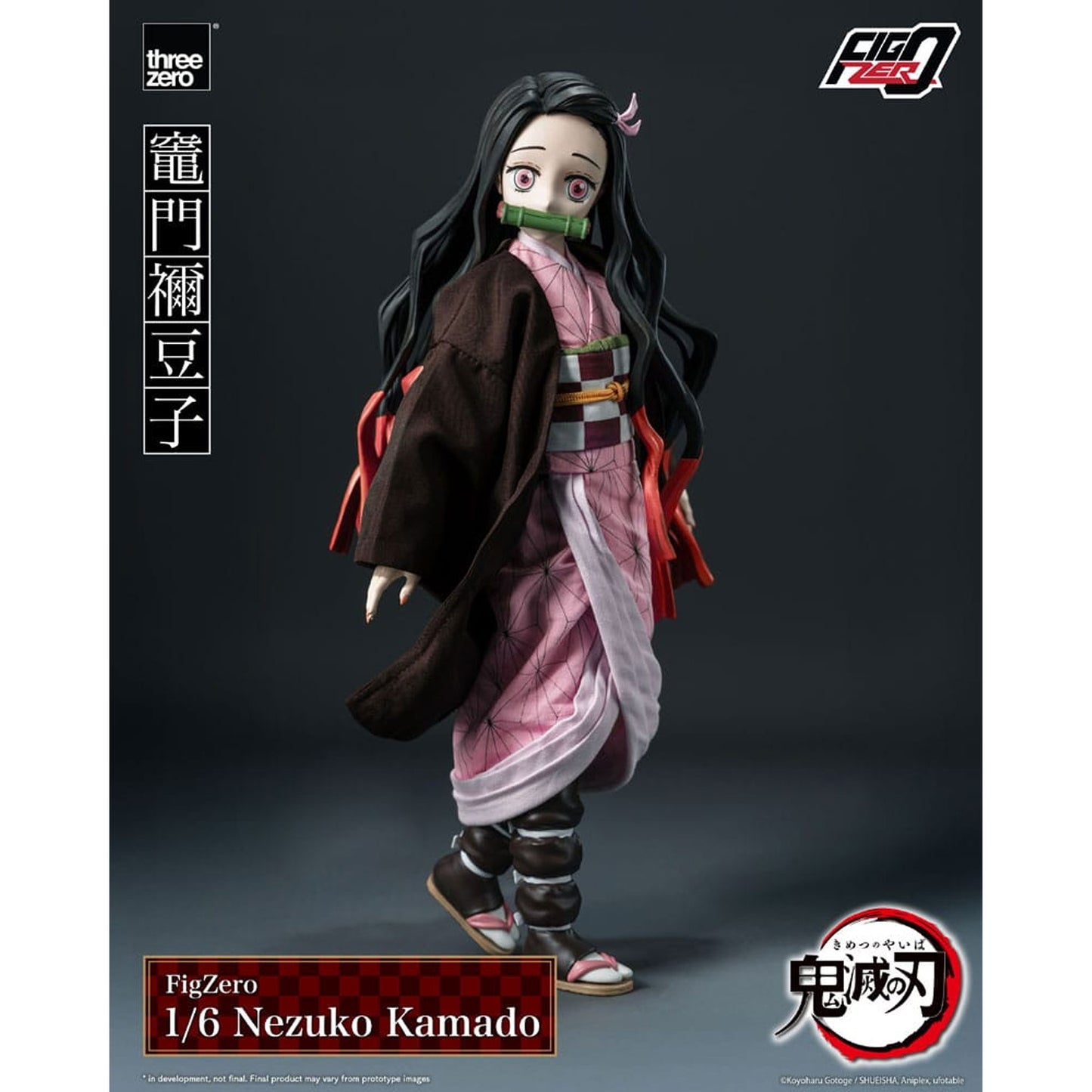 Demon Slayer: Kimetsu no Yaiba FigZero Action Figure 1/6 Nezuko Kamado