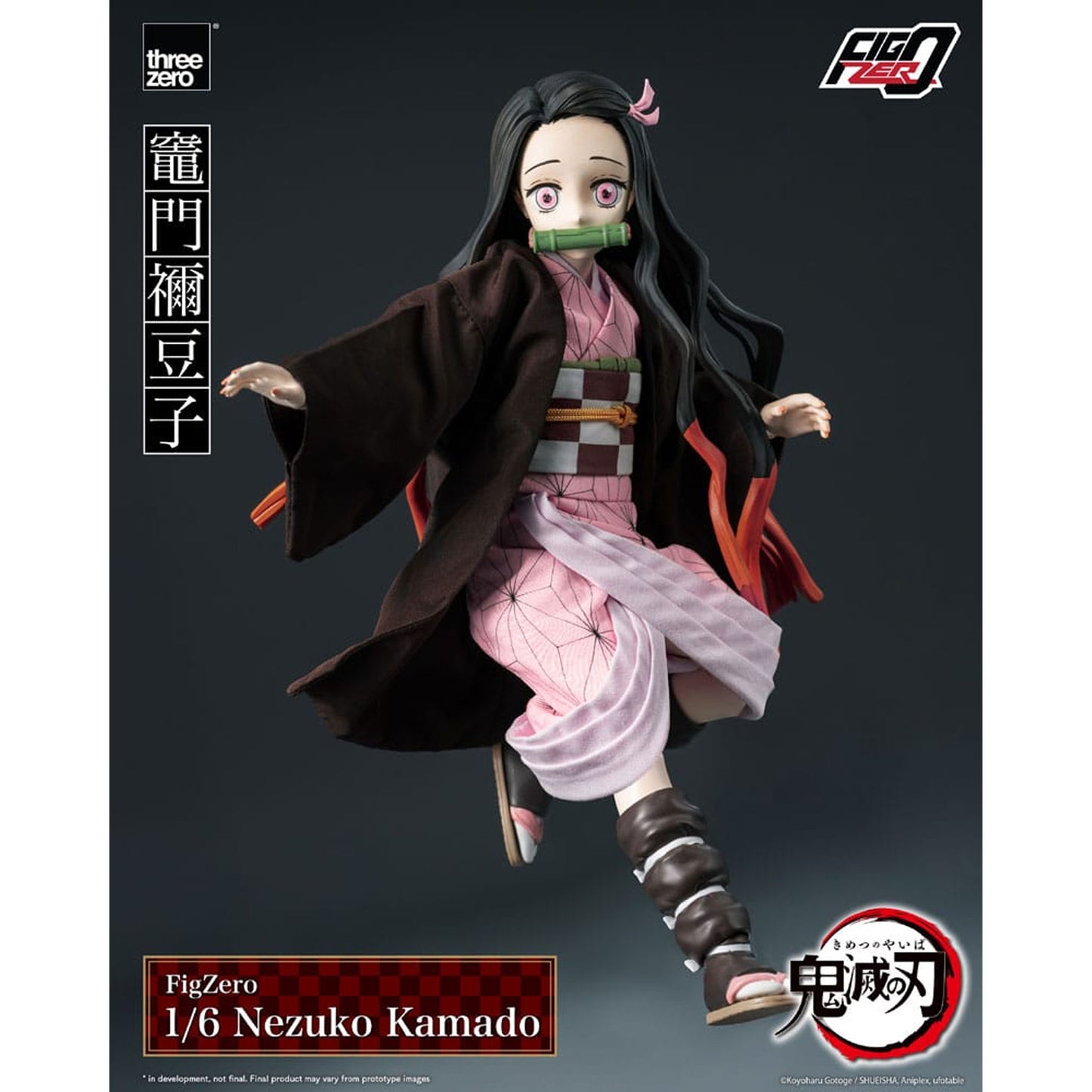 Demon Slayer: Kimetsu no Yaiba FigZero Action Figure 1/6 Nezuko Kamado