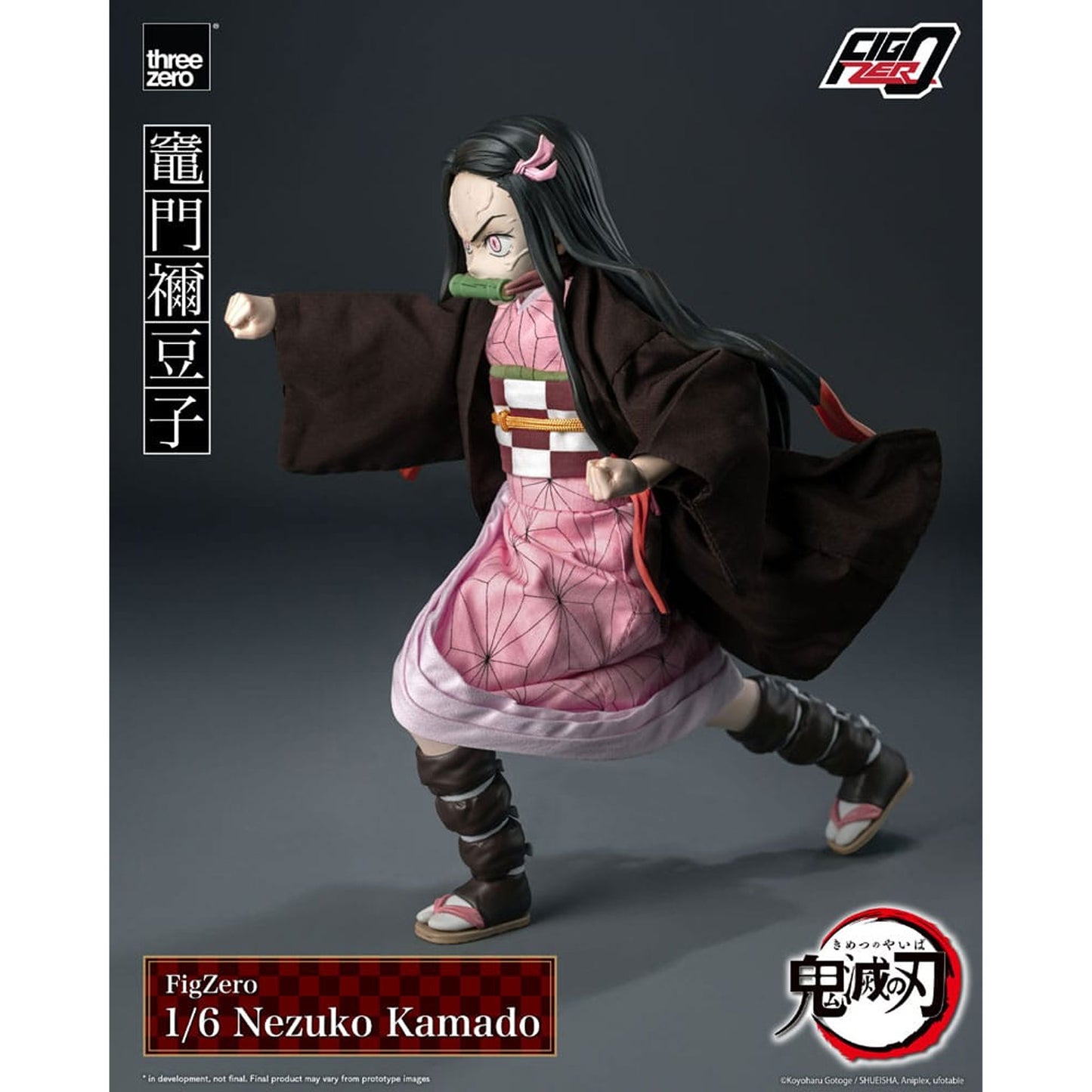 Demon Slayer: Kimetsu no Yaiba FigZero Action Figure 1/6 Nezuko Kamado