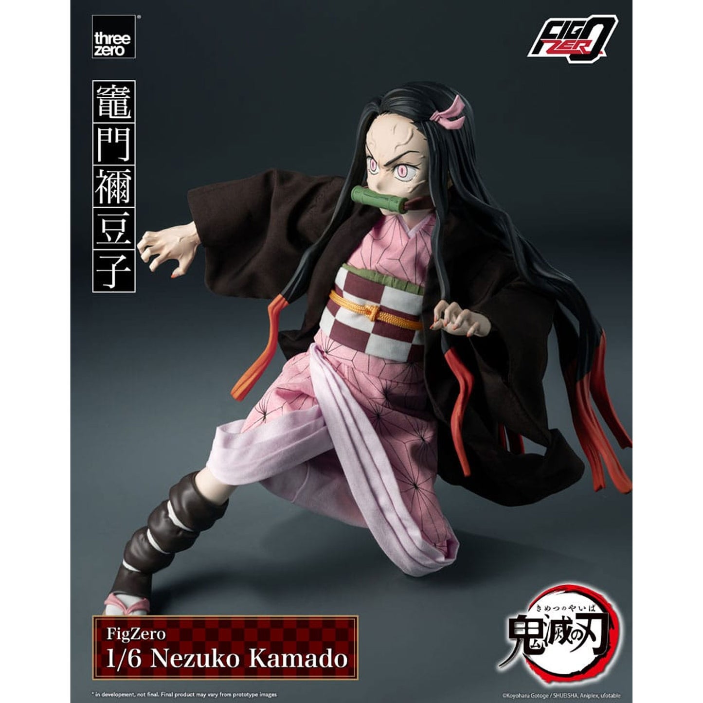 Demon Slayer: Kimetsu no Yaiba FigZero Action Figure 1/6 Nezuko Kamado