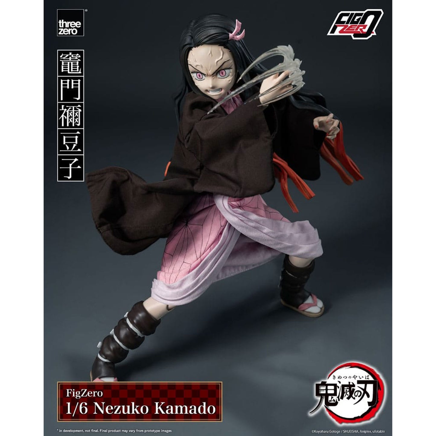 Demon Slayer: Kimetsu no Yaiba FigZero Action Figure 1/6 Nezuko Kamado