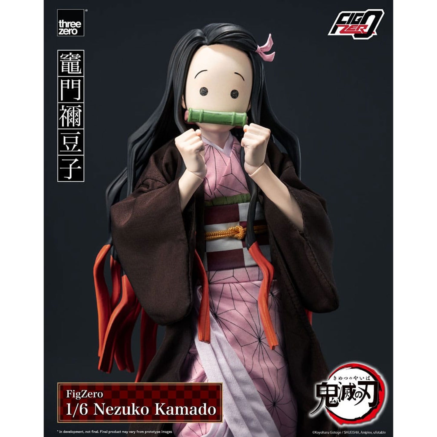 Demon Slayer: Kimetsu no Yaiba FigZero Action Figure 1/6 Nezuko Kamado