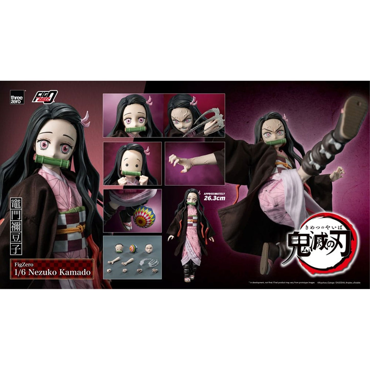 Demon Slayer: Kimetsu no Yaiba FigZero Action Figure 1/6 Nezuko Kamado