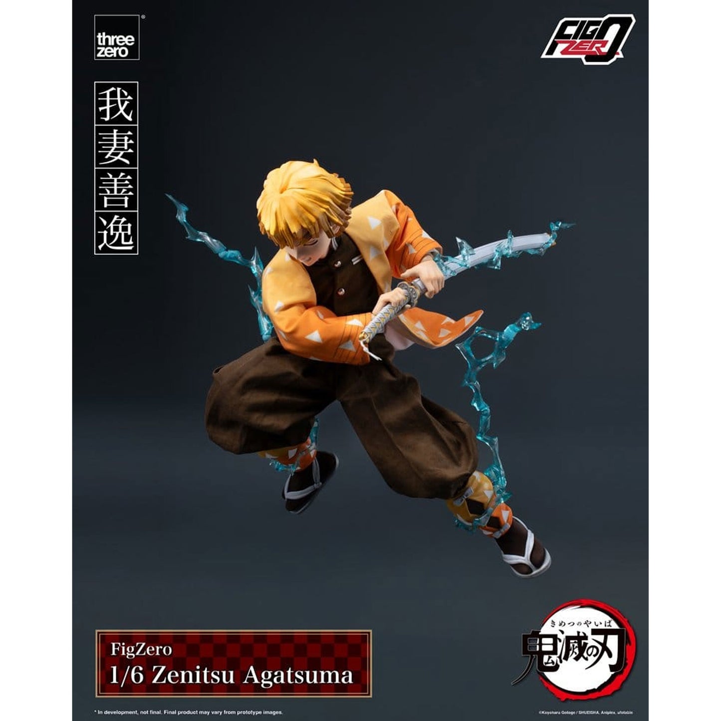 Demon Slayer: Kimetsu no Yaiba FigZero 1/6 Zenitsu Agatsuma -Action Figure