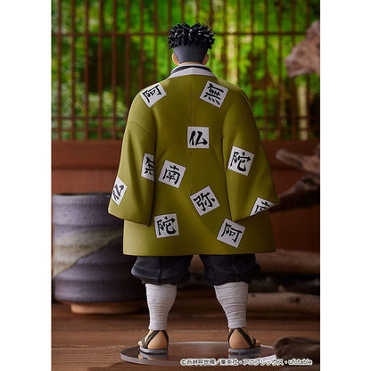 Demon Slayer: Kimetsu no Yaiba Pop Up Parade Gyomei Himejima
