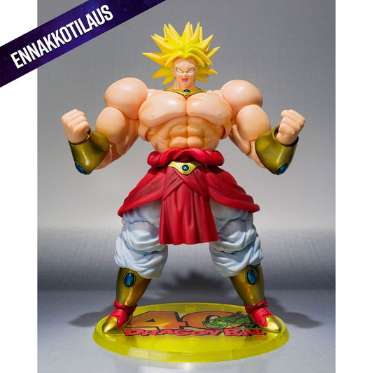 Dragon Ball S.H.Figuarts Action Figure Broly 40th Anniversary Edition