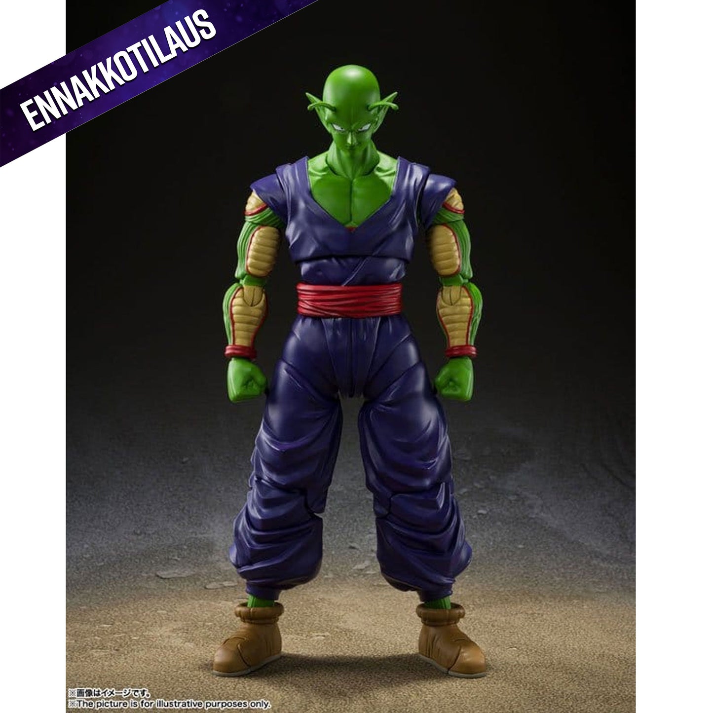 Dragon Ball Super S.H.Figuarts Piccolo Super Hero -Action Figure