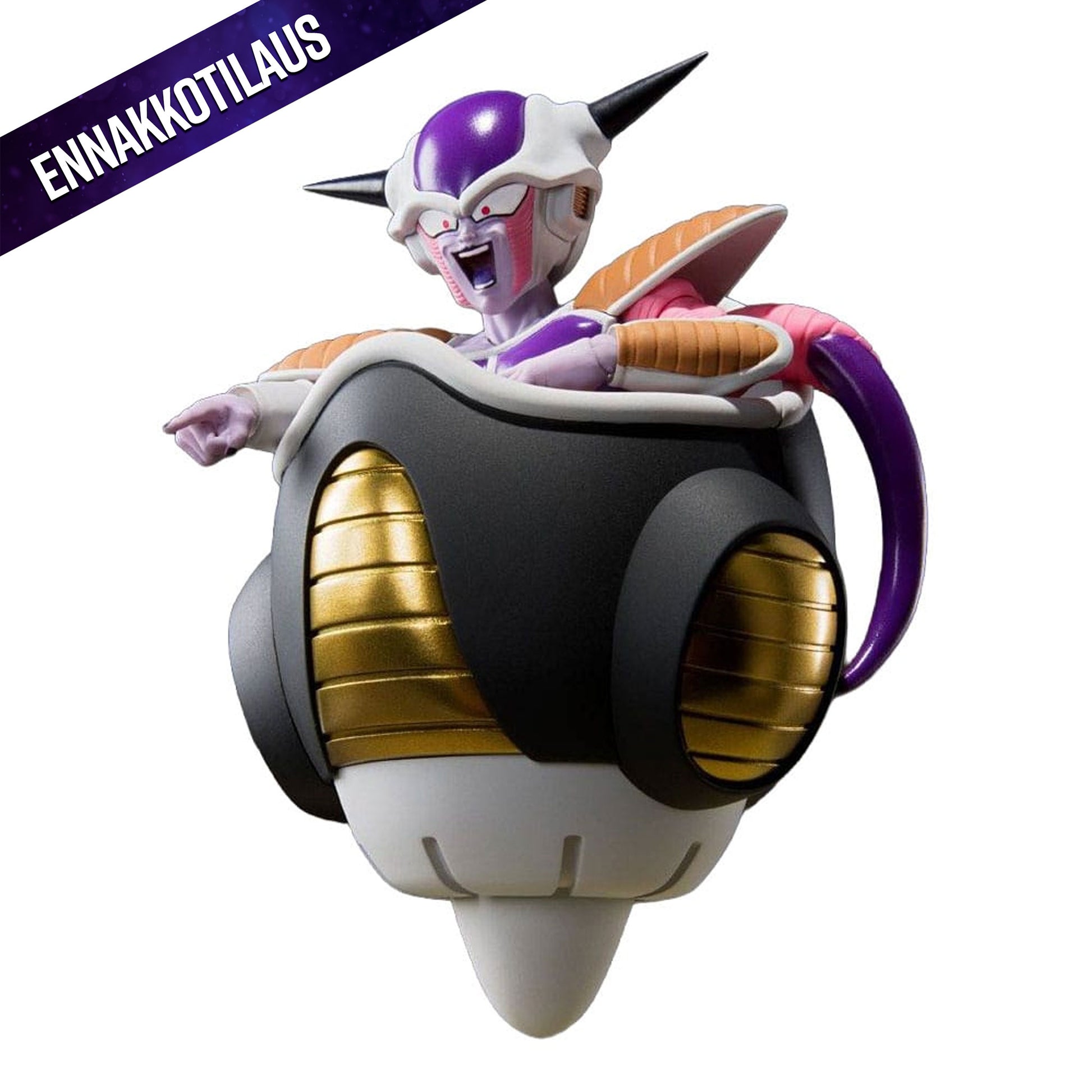 Dragon Ball Z S.H. Figuarts Frieza (First Form) & Frieza Pod Reissue -Action Figure