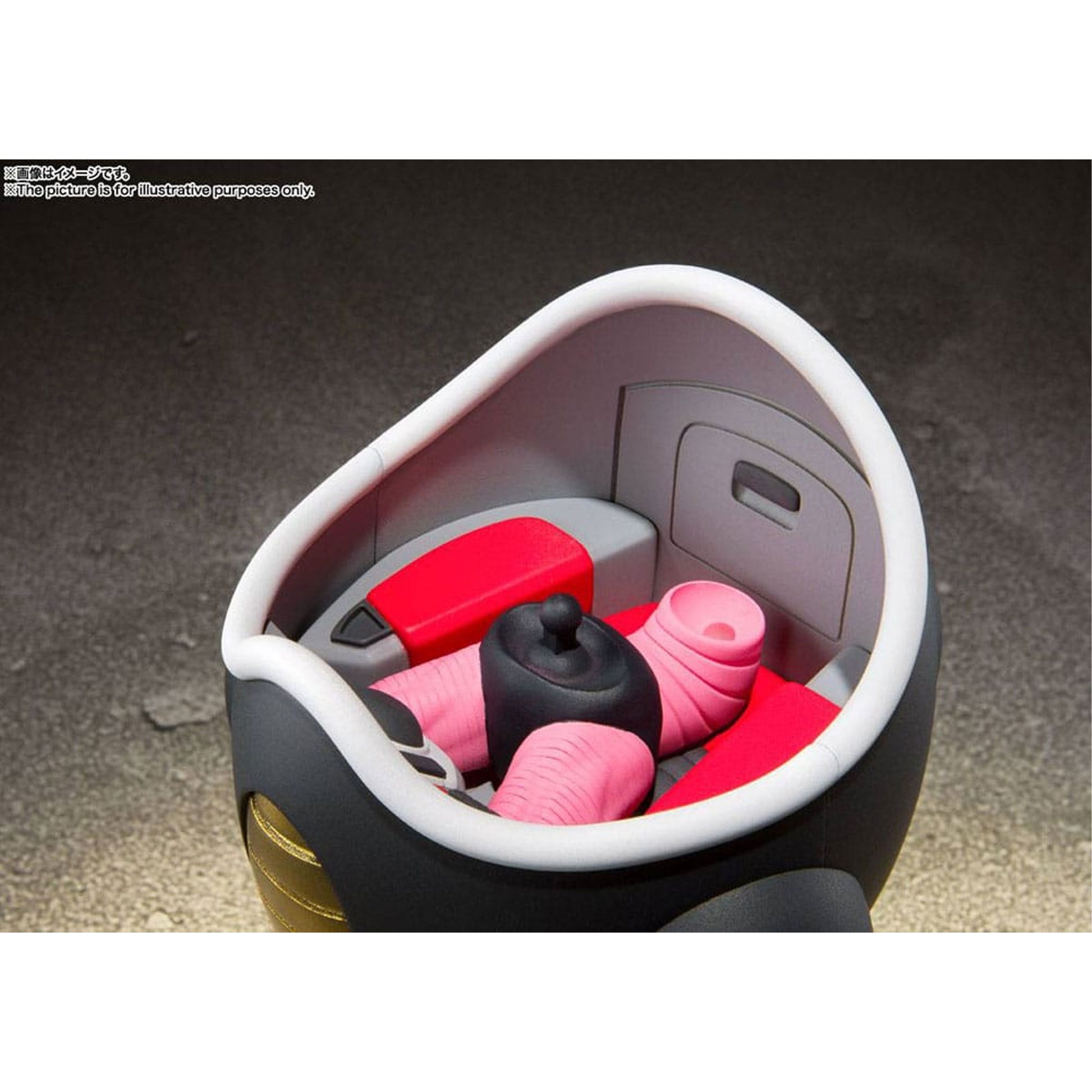 Dragon Ball Z S.H. Figuarts Frieza (First Form) & Frieza Pod Reissue -Action Figure