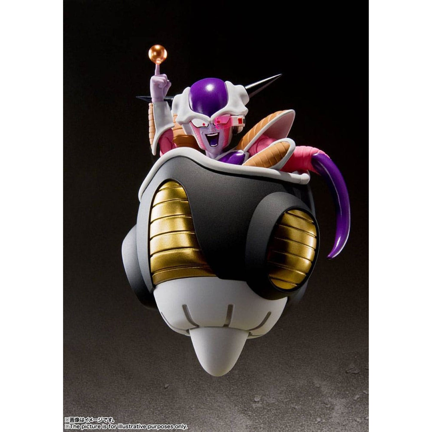 Dragon Ball Z S.H. Figuarts Frieza (First Form) & Frieza Pod Reissue -Action Figure