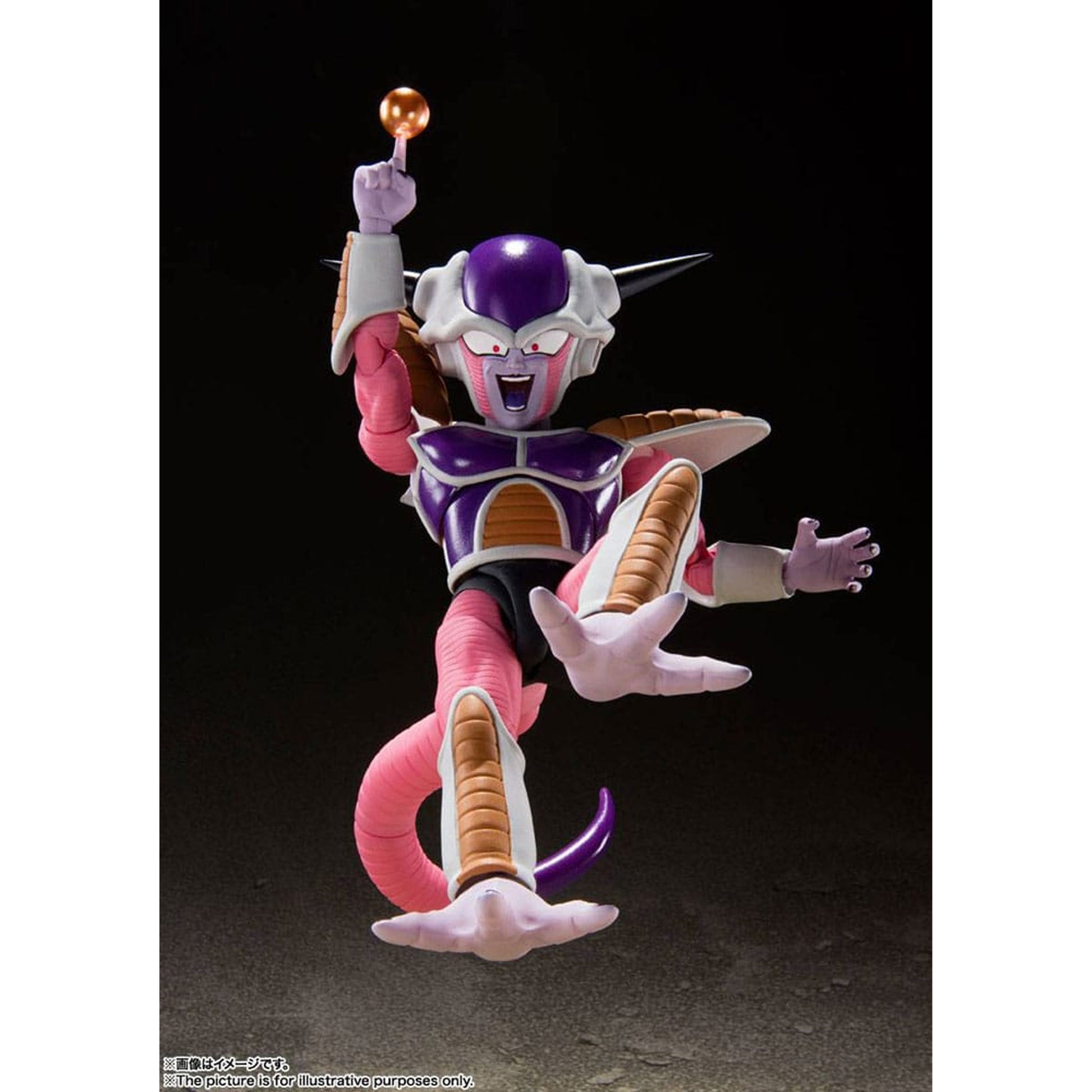 Dragon Ball Z S.H. Figuarts Frieza (First Form) & Frieza Pod Reissue -Action Figure
