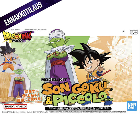 Dragon ball daima son goku & piccolo