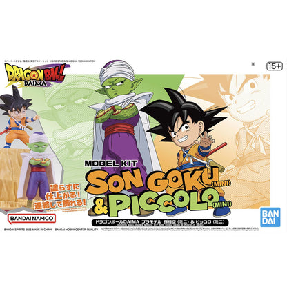 Dragon ball Daima Son Goku & Piccolo - Model kit