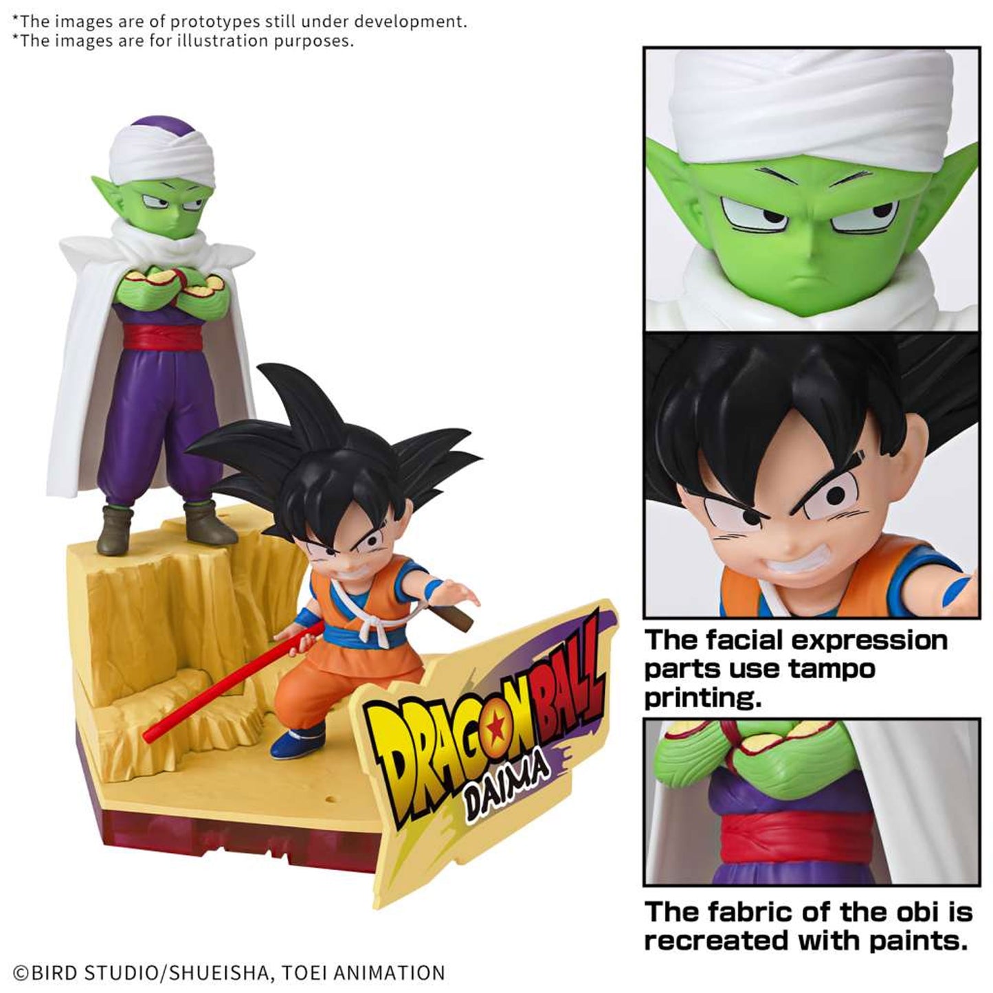 Dragon ball daima son goku & piccolo