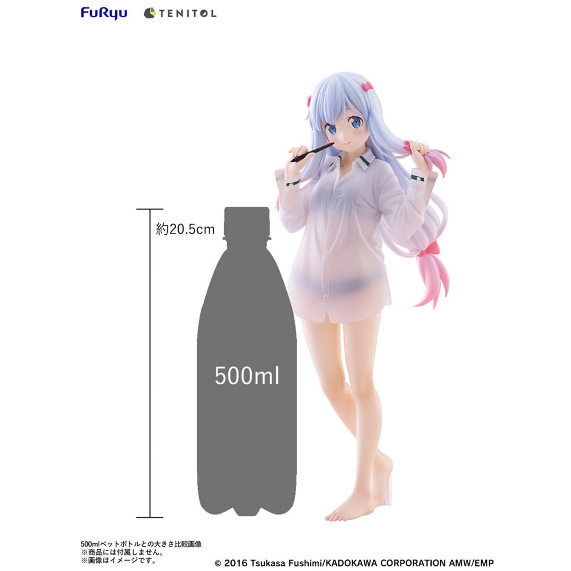 Eromanga Sensei Tenitol Tall Sagiri Izumi Shirts Ver. -Figuuri
