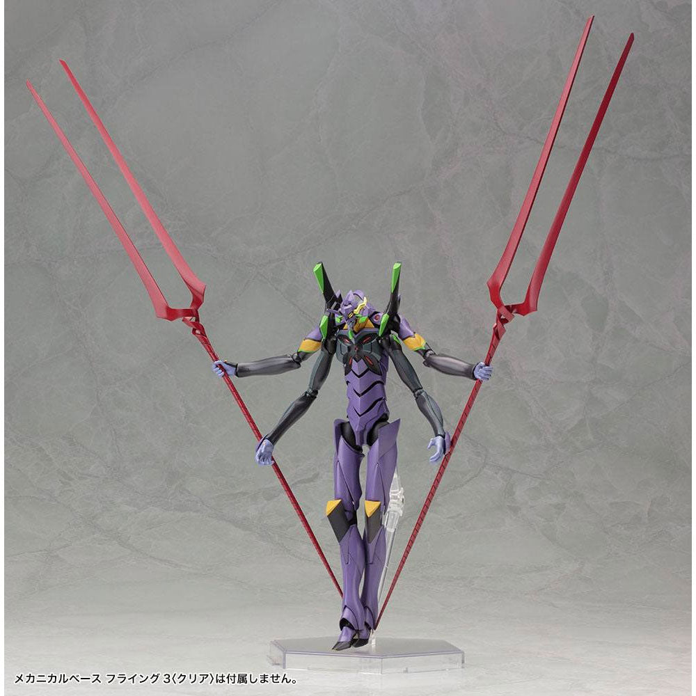 Evangelion 3.0 Plastic Model Kit 1/400 Evangelion Type-13