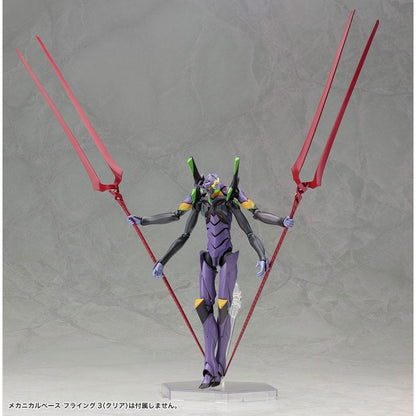 Evangelion 3.0 Plastmodell byggsats 1/400 Evangelion Type-13