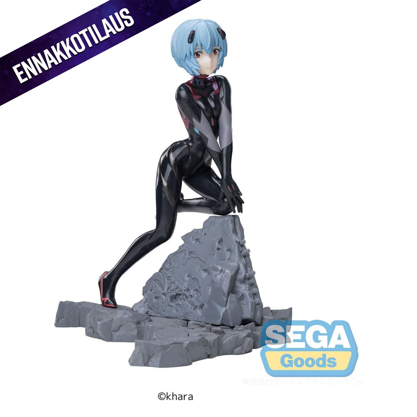 Evangelion: 3.0+1.0 Thrice Upon a Time Luminasta Vignetteum Tentative Name : Rei Ayanami 30th Anniversary Ver.