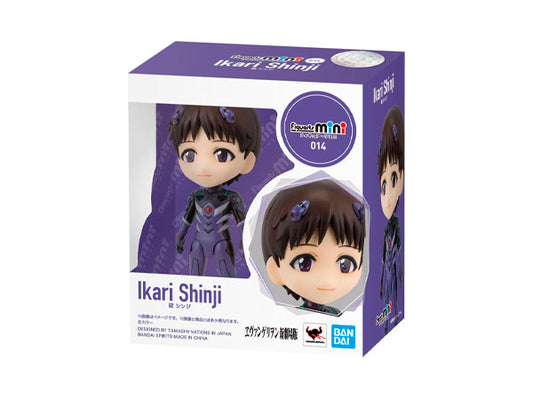 Evangelion: 3.0 You Can (Not) Redo Figuarts mini Shinji Ikari